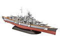 1/700 Battleship Bismarck (MIlitary Ships)