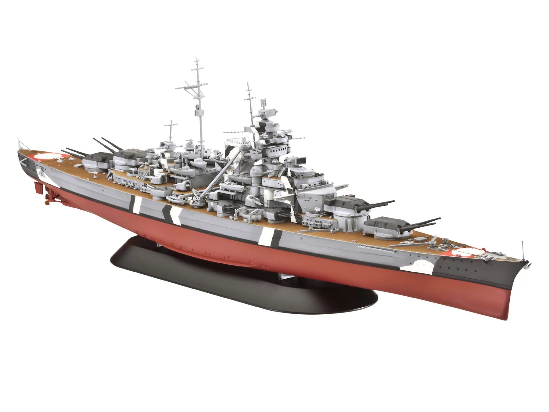 1/700 Battleship Bismarck (MIlitary Ships)