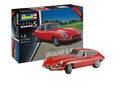 1/8 Jaguar E-Type (Limited Edition)