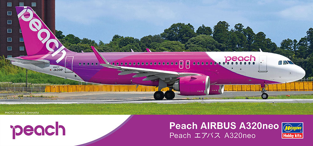 1/200 Peach Airbus A320neo