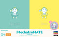 Tiny MechatroMate No.04 Patch Set Aqua Green & Lemon