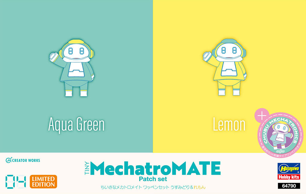 Tiny MechatroMate No.04 Patch Set Aqua Green & Lemon