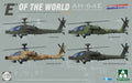 1/35 "E" of the World AH-64E Attack Helicopter [Limited Edition]