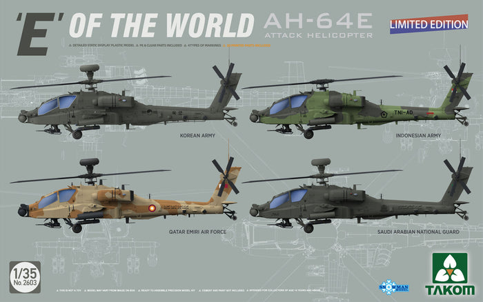 1/35 "E" of the World AH-64E Attack Helicopter [Limited Edition]