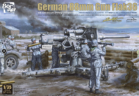 1/35 German 88mm Gun Flak36 w/6 anti-aircraft artillery crew members (Limited Edition)