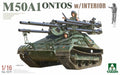 1/16 M50A1 ONTOS w/INTERIOR