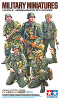 1/35 German Infantry Set Late WWII