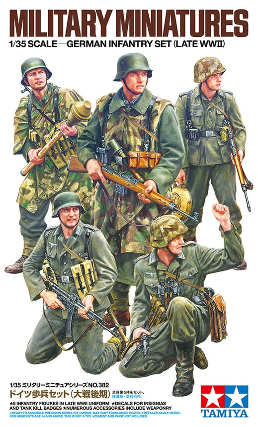 1/35 German Infantry Set Late WWII