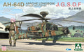 1/35 AH-64D Apache Longbow Attack Helicopter J.G.S.D.F