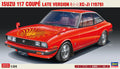 1/24 Isuzu 117 Coupe Late Version 1979