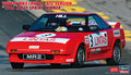 1/24 Toyota MR2 Late Version "1986 Rally Sprint Winner"