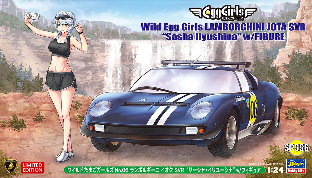 1/24 Wild Egg Girls Lamborghini JOTA SVR, Sasha Ilyushina