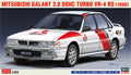 1/24 Mitsubishi Galant 2.0 DOHC Turbo VR-4 RS 1990