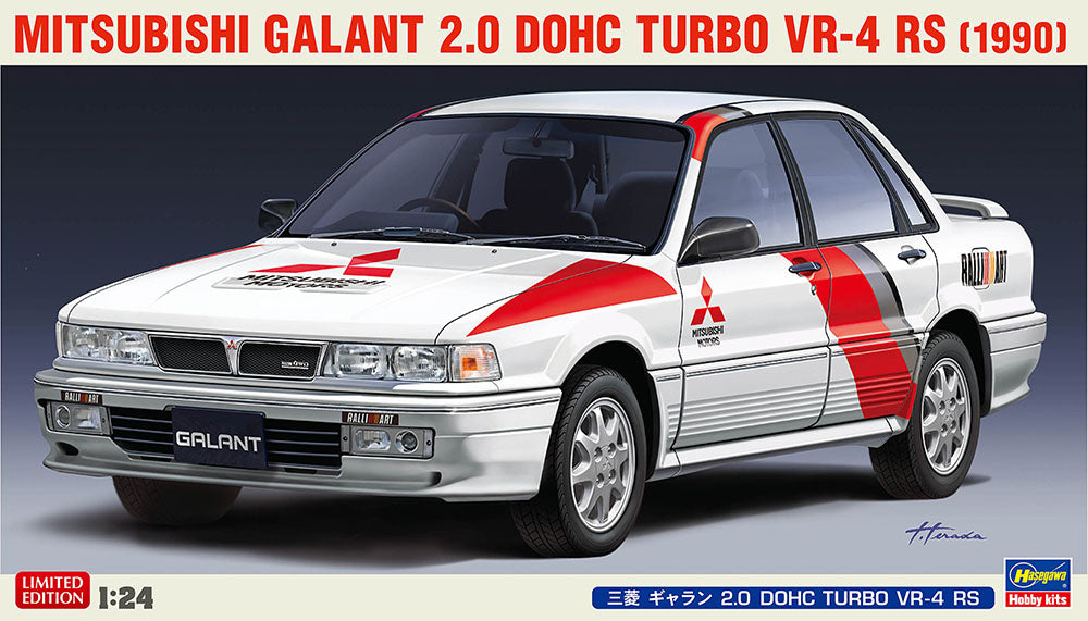 1/24 Mitsubishi Galant 2.0 DOHC Turbo VR-4 RS 1990