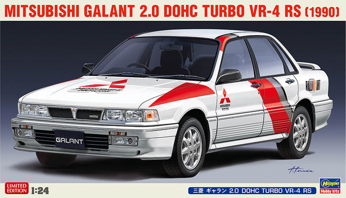 1/24 Mitsubishi Galant 2.0 DOHC Turbo VR-4 RS 1990