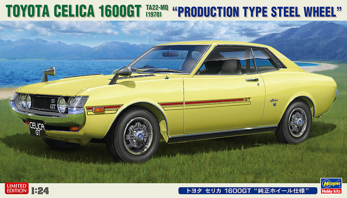1/24 Toyota Celica 1600GT TA22-MQ 1970 "Production Type Steel Wheel"