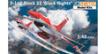 1/48 RSAF F-16C BLACK KNIGHT