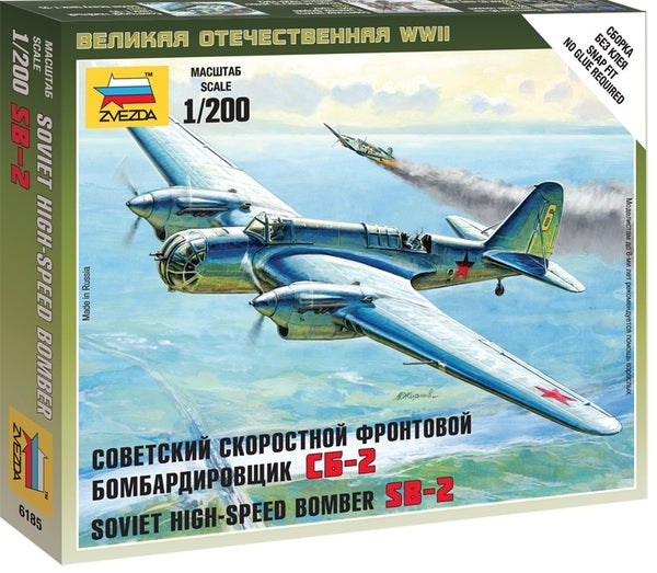 1/200 Soviet High-Speed Bomber SB-2