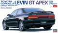 1/24 Toyota Corolla Levin GT Apex Super Strut Suspension