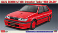 1/24 Isuzu Gemini (JT150) Irmscher Turbo "Red Color"