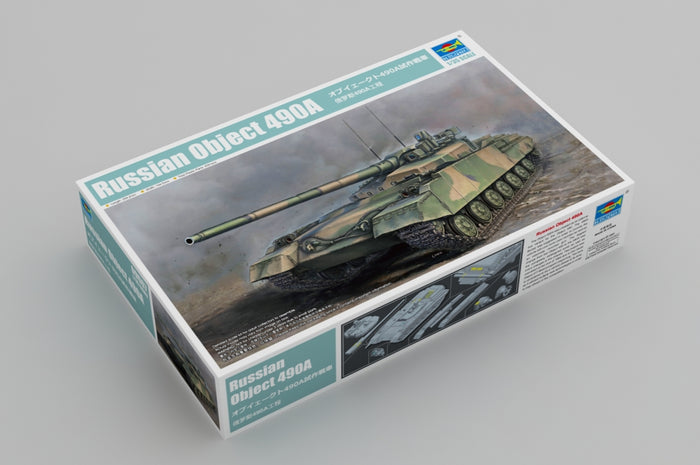 1/35 Russian Object 490A