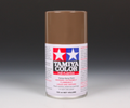 SPRAY Brown (JGSDF)