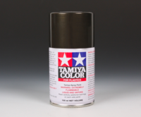 SPRAY Metallic Gray