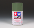 SPRAY Dark Green (JGSDF)