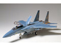1/32 McDonnel Douglas F-15C Eagle