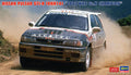 1/24 Nissan Pulsar GTI-R "1992 WRC Gr.N Champion"