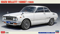 1/24 Isuzu Bellett 1600GT 1969
