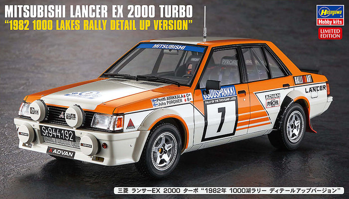 1/24 Mitusibishi Lancer EX 2000 Turbo "1982 1000 Lakes Rally Detail Up Version"