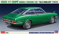 1/24 Isuzu 117 Coupè Middle Version "Old Emblem" 1973