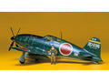 1/48 Raiden Jack [Limited Edition]