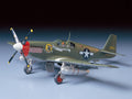 1/48 North American P-51B Mustang