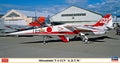 1/48 Mitsubishi T-2 CCV "A.D.T.W."