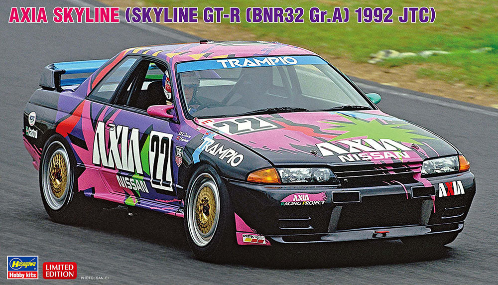 1/24 Axia Skyline GT-R 1992 JTC