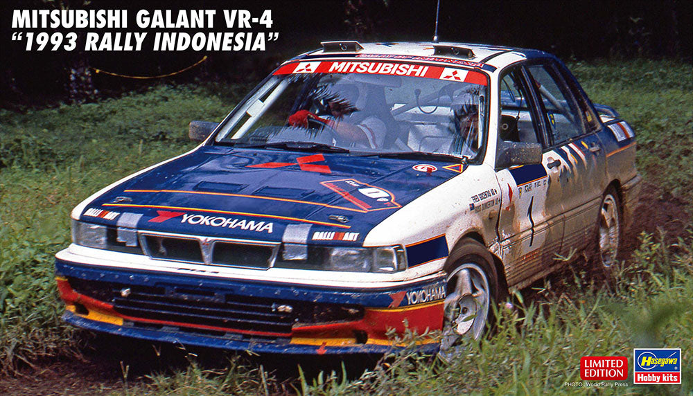 1/24 Mitsubishi Galant VR-4 "1993 Rally Indonesia"