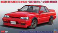 1/24 Nissan Skyline GTS-R "Custom Ver." with Over Fender