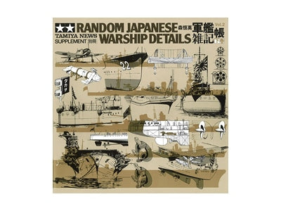 Raccolta Illustrata delle Navi da Guerra JP Vol. 2