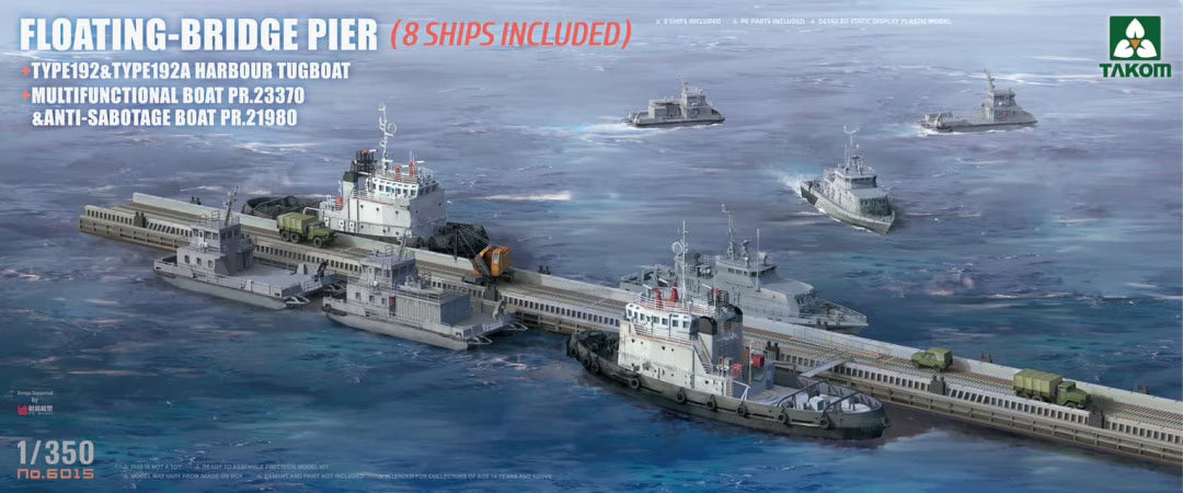 1/350 Floating-Bridge Pier (8 Ships Included)