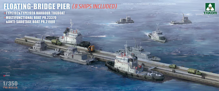 1/350 Floating-Bridge Pier (8 Ships Included)