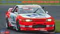 1/24 Unisia Jecs Skyline GT-R 1993 JTC