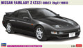 1/24 Nissan Fairlady Z 300ZX 2by2 1993