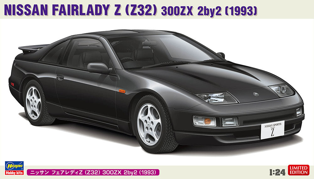 1/24 Nissan Fairlady Z 300ZX 2by2 1993