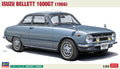 1/24 Isuzu Bellett 1600GT 1966