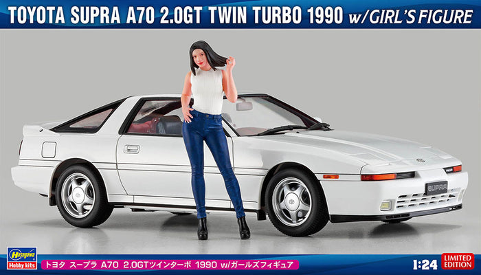 1/24 Toyota Supra A70 2.0GT Twin Turbo 1990 with Girl's Figure