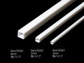 Plastic Bearms TUBO QUADRO 3mm (5pcs)