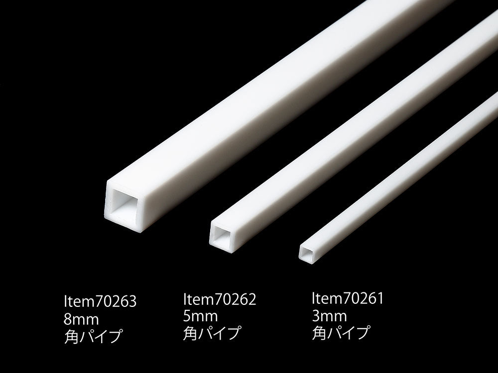 Plastic Bearms TUBO QUADRO 3mm (5pcs)