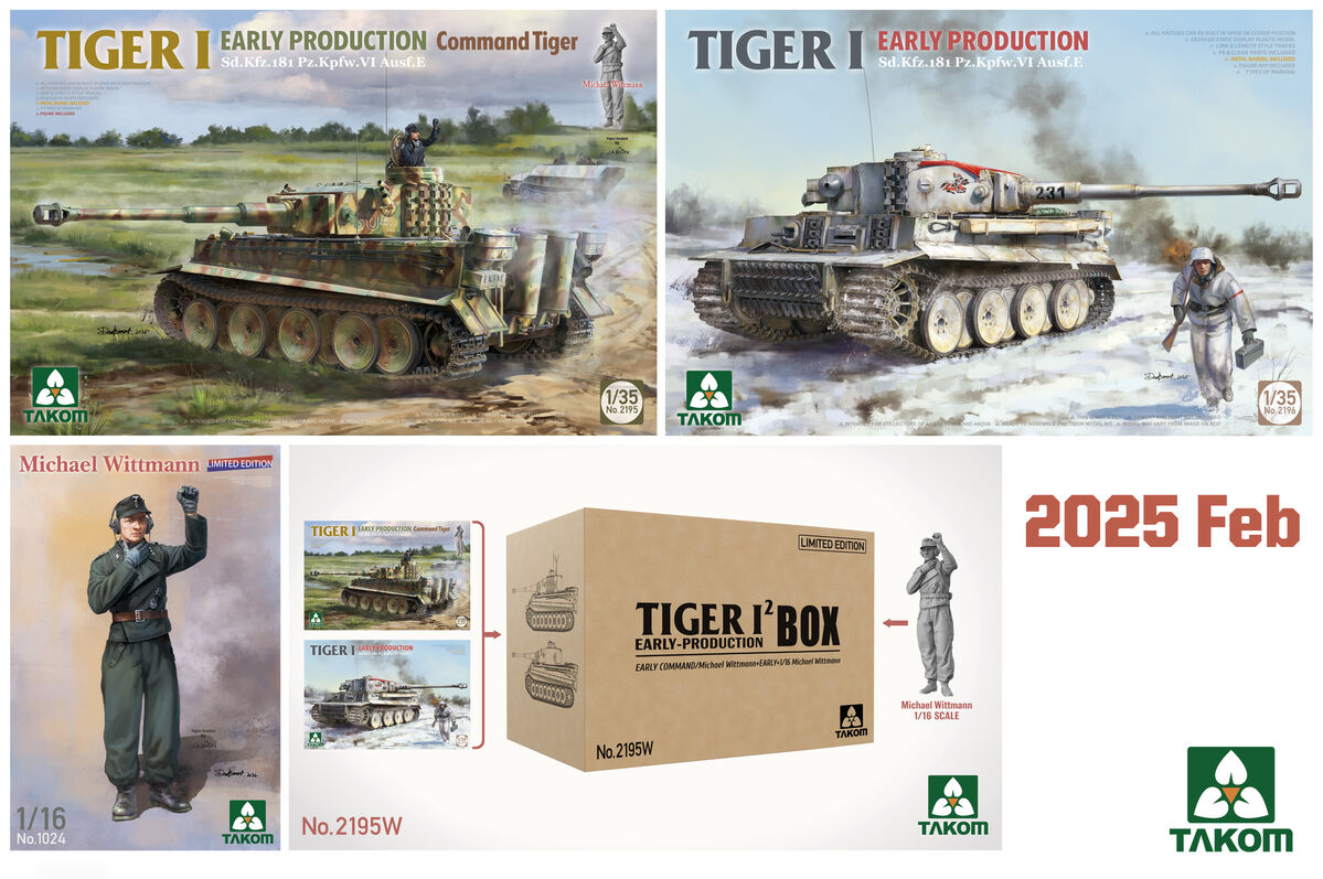 1/35 TIGER I EARLY-PRODUCTION BOX